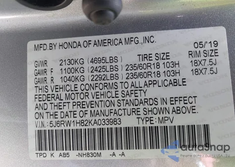 2019 Honda Cr-V Ex-L из США, поврежденный, VIN 5J6RW1H82KA033983